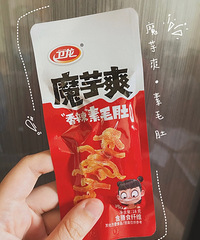 ��֪ͨ�ӼҰ칫���ҵ�һʱ�������Щ�óԵ���ʳ