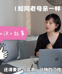 ��ٳ����������˶�ͯ�汾