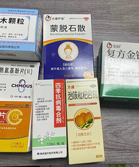 重庆这次疫情要准备哪些药品防护品