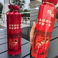 30元一瓶的定制鲜啤