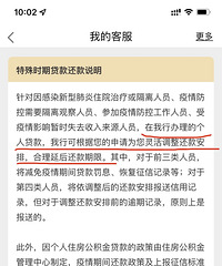 ���鵱�£���Щ���з��������������ڰ����ˣ���ס