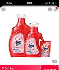 ����˫ʮһ���������Ʒ��һ��һ�ˣ��ڼҾͿ��Ե㣡����