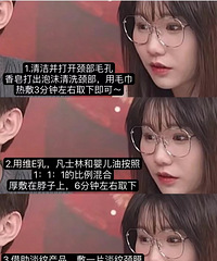 ���ȥ���Ƶķ����������Ǿ��ƶ�Ļ�����Ķ����ԣ�����ȫ������