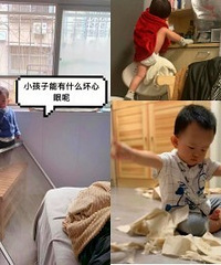 疫情封控,带娃的我快心梗了