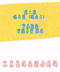 网课时期必备!陪孩子在家就能做的室内运动