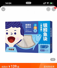 ����˫ʮһ���������Ʒ��һ��һ�ˣ��ڼҾͿ��Ե㣡����