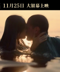 《沼泽深处的女孩》我不允许你错过