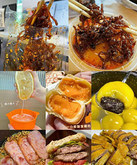 宅家你们最爱囤的零食小吃是啥子?一人来说一个,吃货们先收藏