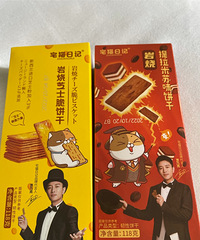 ��Щ�����һع���ε���ʳ���������ҲҪ�ԣ�