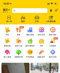 �����ſ�����28һ�������ޣ����Ǹ�ס�𡣡�