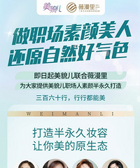 ����ü����ͫ�߶�һ���ֲе�����Ҫ��