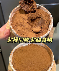 ��ߴ�л������ʳ���ĺó���Ʒ�Ƽ�