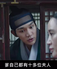 tvN����Ĵ󱬿��ٵ���