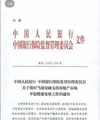 ¥��������Ϣ�����𣬴����ô��