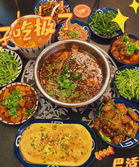 �����µĵ�����������ڼ��о�����