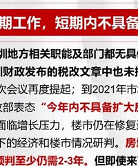 ����˰Ҫ���ˣ�