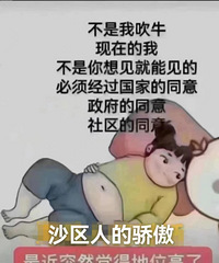 �ò����׵ȵ��˽�⣬�����µĵ�������ò����׵ȵ��˽�⣬ȴ