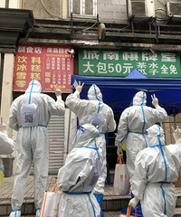 ־ԸйµĵǸ־Ըߣû