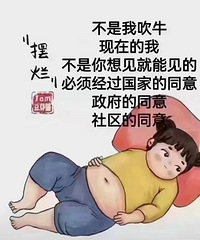 �����µĵ�����������в�������è���й��������ĵȴ���