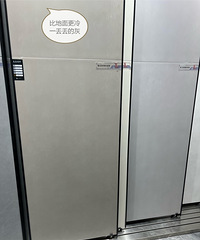 眼睛会骗人!?原来灯光真的可以拯救翻车事件!