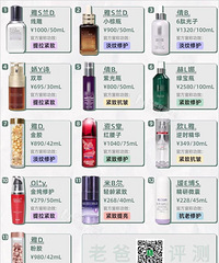 ����ʵ��13��Ͼ�������228Ԫ��2580Ԫ����ζ���ȫ��