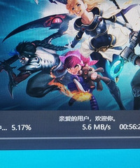 疫情在家下载了几年没玩的英雄联盟有没有一起开个黑的?