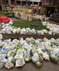 С��ÿ���͵��߲˵��ˣ������˵��ܽ���