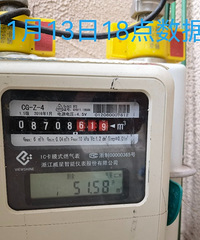 储水罐走开,科普一下容积式热水系统特点及应用场景