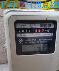 储水罐走开,科普一下容积式热水系统特点及应用场景