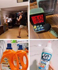 ��������������˲��ٶ����������̲�ס���̸�������ͷ������