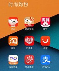 你们用过的购物平台,哪个售后服务最好呢?我认为拼多多真的不错