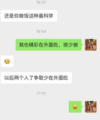 �������Ϊʲô��ϲ�����������ԭ��