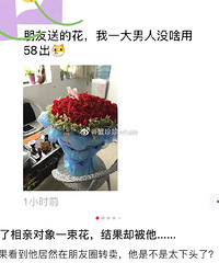 �������׶���Ļ�������������Ȧ���ý��ҿɼ�����ת����.��