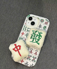 适合过年的手机壳推荐,喜欢打麻将的朋友可以安排上了