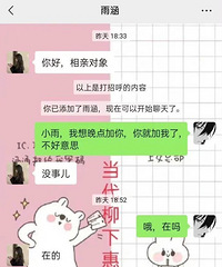 һСﵥطʣô׵Ůôϲɾ˰ ?