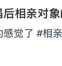 ����·�ϳ��˳��������׶��������