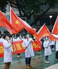 重庆医科大学1000余名师生组成防疫自愿者队伍