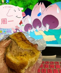 没有什么比居家办公更累了