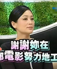 文艺风霸道总裁凯子哥,红值得拥有