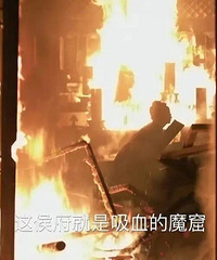 把甄嬛放《知否》里,能活多少集?