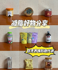 ���������ͺ�ȶ���л�ȽϺõģ���֬���ڵ�����