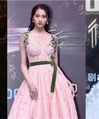 关晓彤穿过的丑衣服,全是黑历史