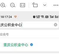 ����������ҵ����ת��������ϴ���ȫ���̣�11����ת����ϸ�棩