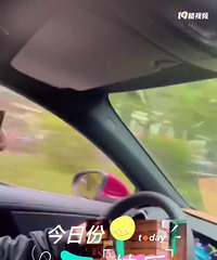 94170CMҵС飬ϣԷר