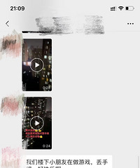 ���黽����һ�������ϵ��ĳС����ϳ�������˵����12���ھӡ�