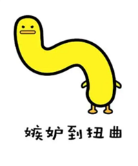 Ϊʲô��Щ�˿������ͺܹ�����ô�����ģ�����˵˵��