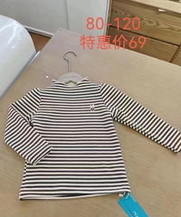 ��������5¥MOMOCO�¿�һ�ڼ۳�������