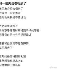 ���Ѻ�һλʧ����������