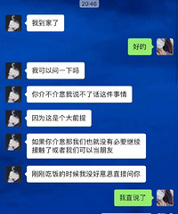 ���Ѻ�һλʧ����������