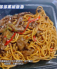 ���ڼ�������������������ɭ�ˣ�������ɭ�����嵥���Ĵ����